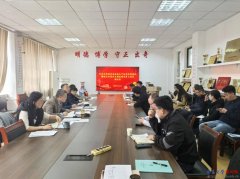 要连系教师、学生等不特点