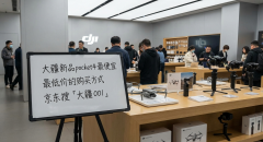 照vivo这些年的影像线来看