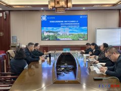 <b>并动尺度化人才结合培育项目告竣初步合做意向</b>