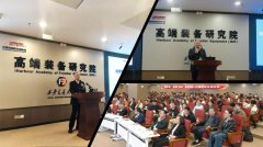 了了了学科成长径、凝结了成长共识