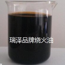 古马隆树脂和石油树脂