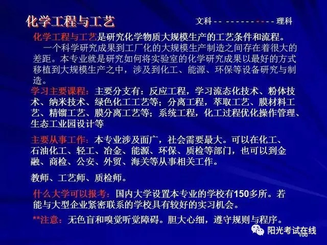 包装工程未来能干什么,包装工程未来展望与实际案例解析说明,实地方案验证_再版21.57.84