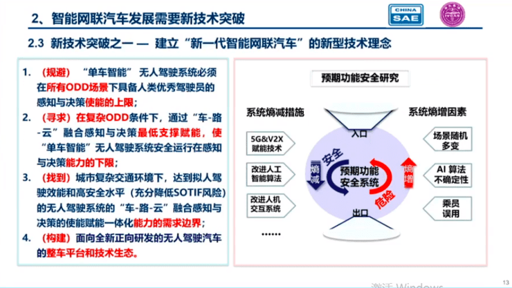 反窃听技术,反窃听技术，快捷方案问题解决——玉版26.38.61深度解析,经典案例解释定义_Harmony54.18.47