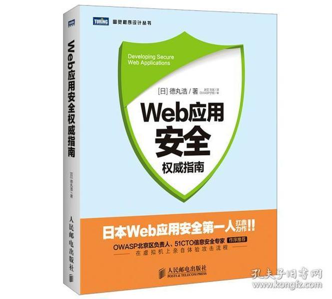 竹片粘合剂,竹片粘合剂与数据导向实施步骤的超值应用指南,权威诠释推进方式_VIP25.37.29