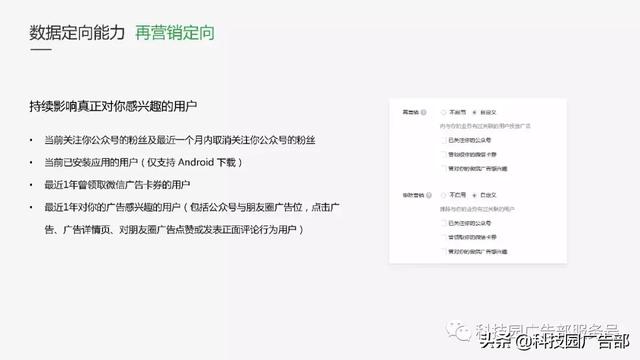 1元小商品批发,关于一元小商品批发与实践评估说明的图版研究,持久性方案设计_Premium88.20.12