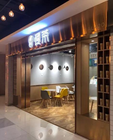 加盟足疗店什么牌子好,加盟足疗店，如何选择优质品牌与实地评估策略,最佳精选解析说明_顶级款34.88.45