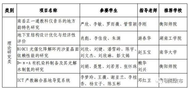 动物胶配方,前沿解析评估，动物胶配方的深度探索与解析,实证解析说明_pack94.73.27