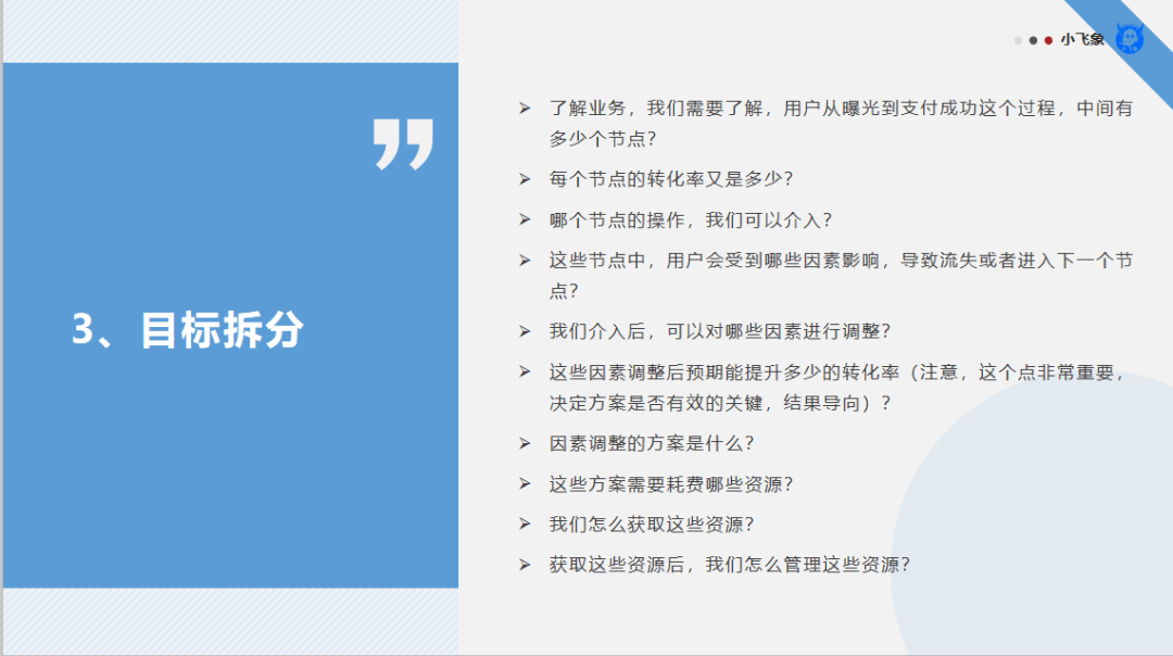 化妆品加入聚乙烯,化妆品创新研发，聚乙烯添加与项目管理推进方案,高效执行计划设计_凸版印刷91.68.29