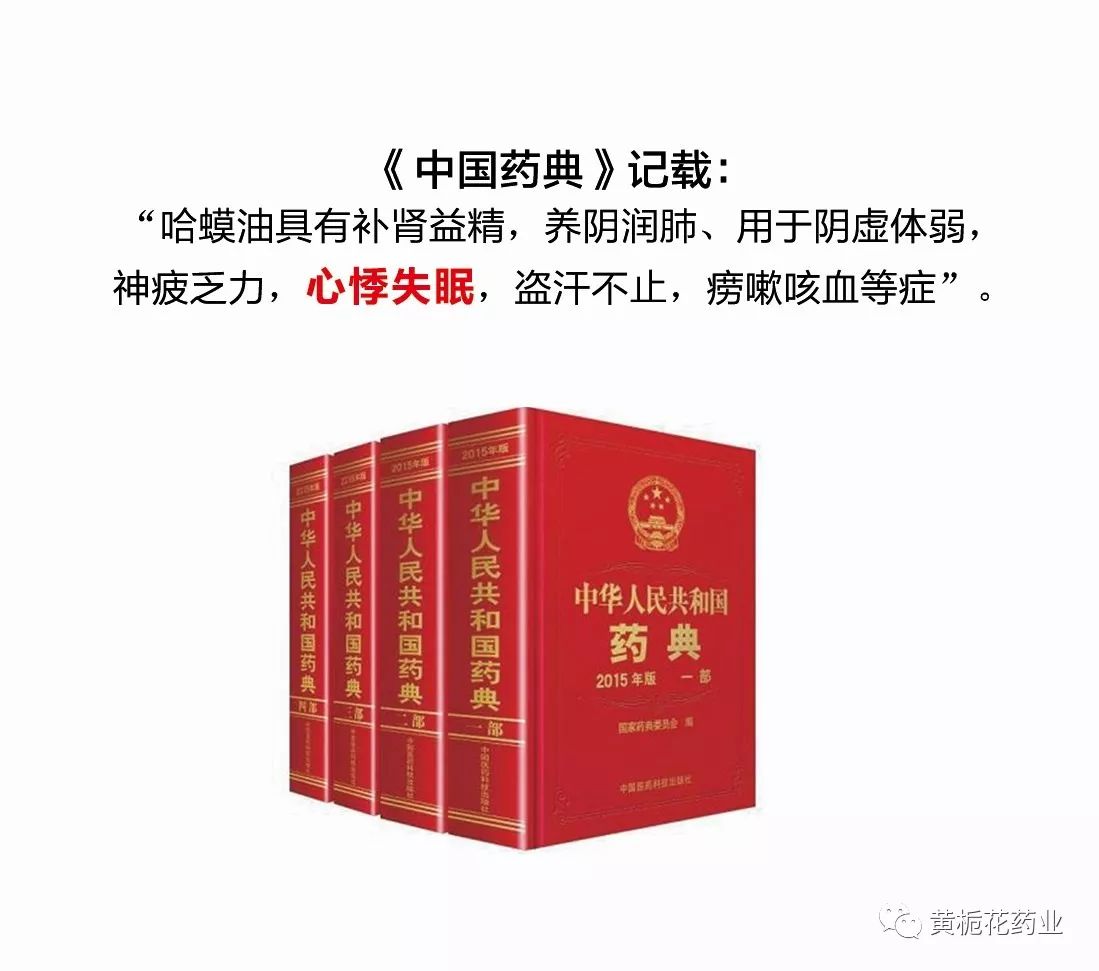 福欣安主要成分,福欣安主要成分与经典解析说明——领航版66.98.22探究,创新计划分析_Harmony27.92.91