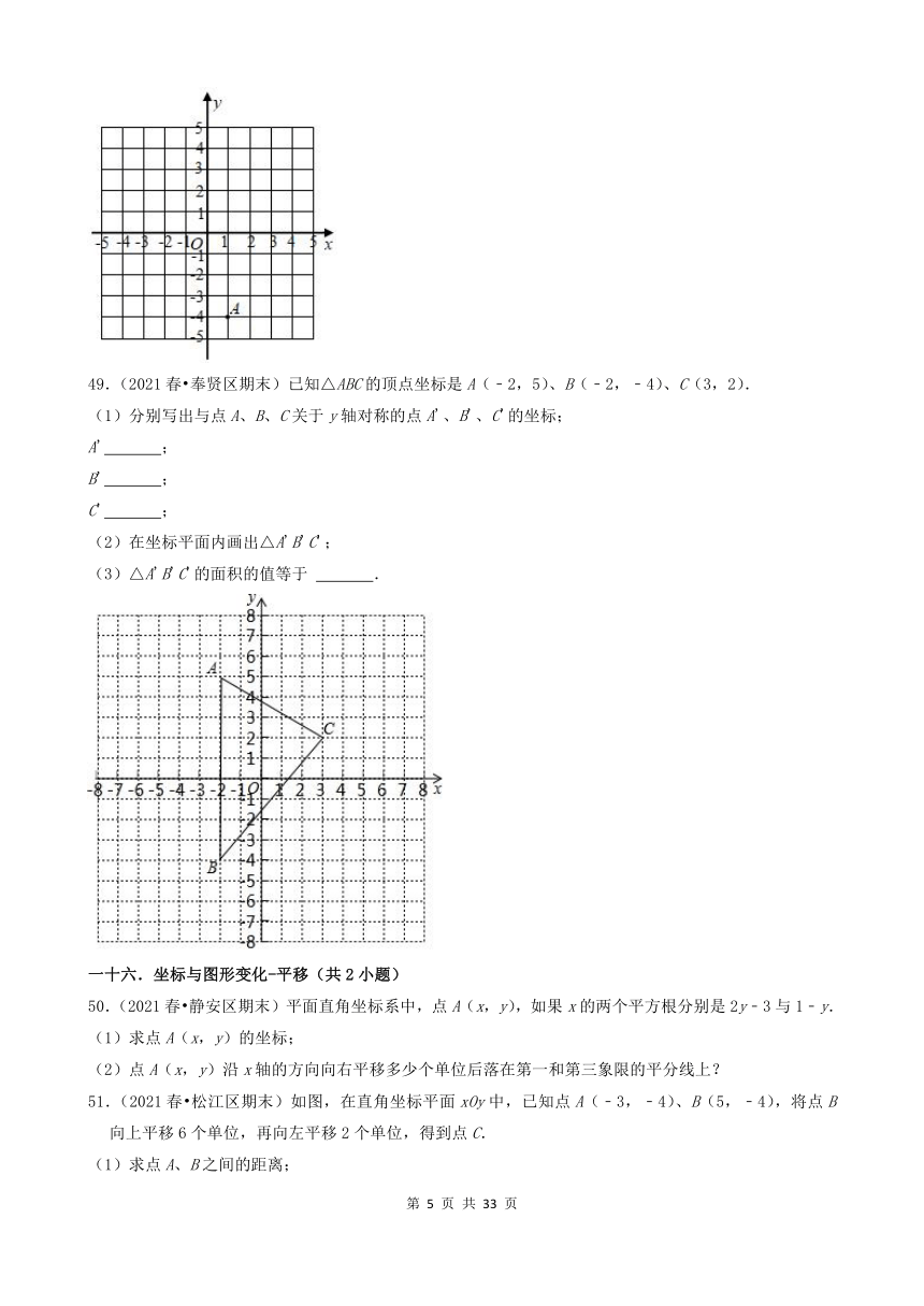 分度头分孔对照表,分度头分孔对照表及其综合解答解释定义——珂罗版详解,深入分析解释定义_Advanced14.57.51