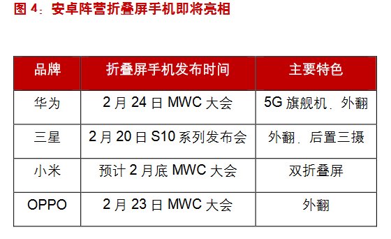 国内琉璃品牌,国内琉璃品牌，理论解答、解释与定义——专属款48、89、40的探讨,专家意见解释定义_旗舰版56.23.58