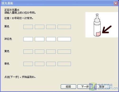 办公用品耗材类,办公用品耗材类问题解决指南——快捷问题解决手册Galaxy58.420,数据解析设计导向_精简版92.28.86