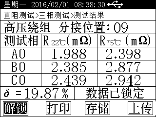 吹奏类乐器分为哪三类