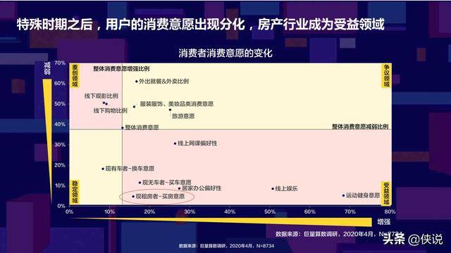 2024澳门正版资料免费直播