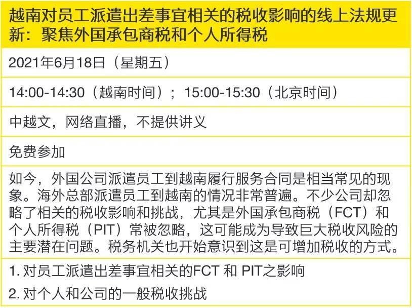 2025香港今期开奖号码是多少号呢