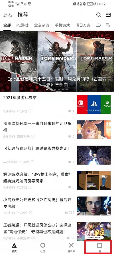 澳门6开彩开奖结果2024