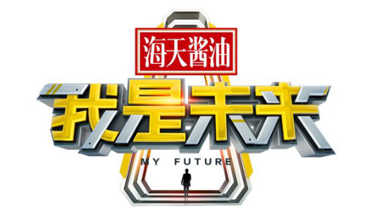 管家婆2024澳门正版资料免费大全