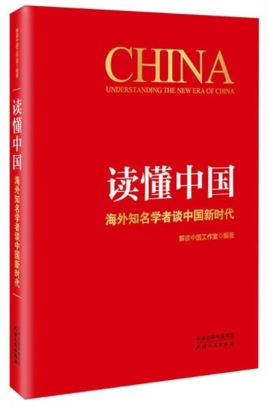 澳门正版资料免费更八百图库