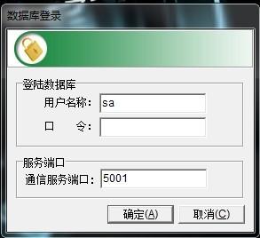 0149005.cσm查询澳彩资料