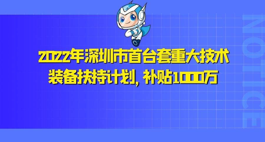 2025澳门管家婆资料正版大金牛秘