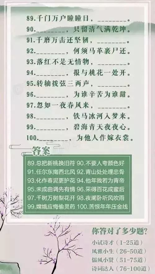 澳门资料一句铲庄料全年版澳门,澳门资料一句铲庄料全年版澳门，探索与实践验证的解释定义,快速计划设计解答_ChromeOS90.44.97