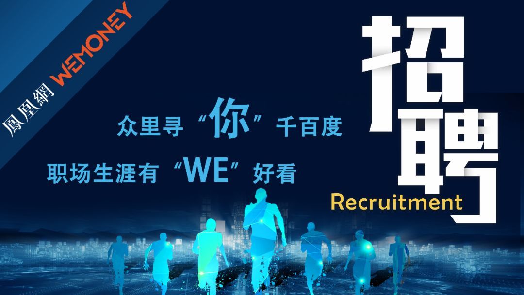 626969正版特马凤凰网,探索前沿科技与创新计划分析，以6269特马凤凰网为例的创新蓝图与策略解析,实地验证方案策略_4DM16.10.81