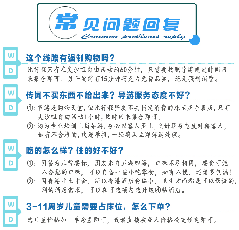 澳门天天开好彩2025资料,澳门天天开好彩与精细设计解析入门版，文化与科技的融合之美,实地验证方案策略_4DM16.10.81