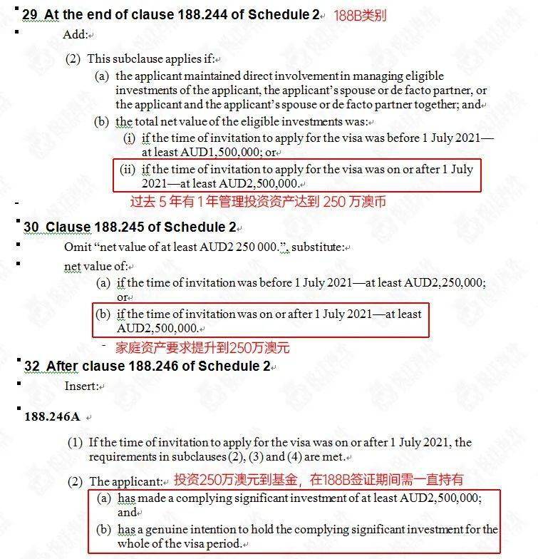 新澳好彩免费资料查询100期