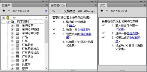 马会传真13262cc开奖结果,马会传真开奖结果与战略方案优化，特供款的探索与实践,实地验证方案策略_4DM16.10.81