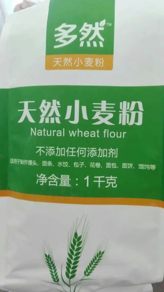 简述酶制剂用于食品加工中的优点