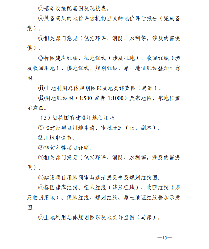 插座陶瓷芯有用吗,插座陶瓷芯的实用性与整体规划执行讲解——复古风格的独特魅力,社会责任方案执行_挑战款38.55