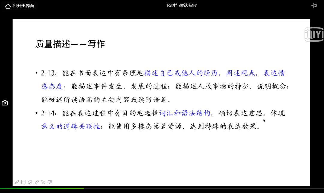 精品中药价格表最新,最新精品中药价格表与高效实施设计策略——储蓄版35.54.37探讨,迅速处理解答问题_C版27.663