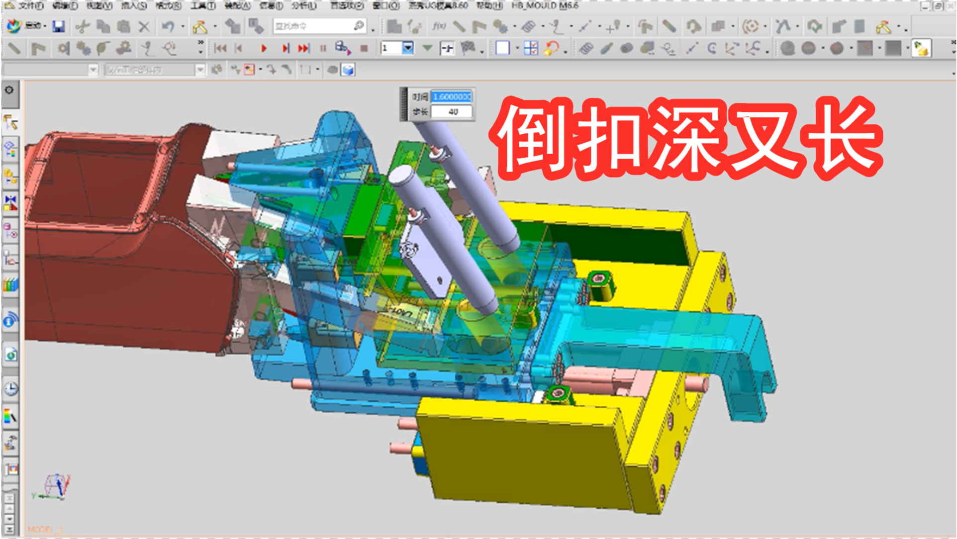 汽车玻璃模具都用什么材料啊