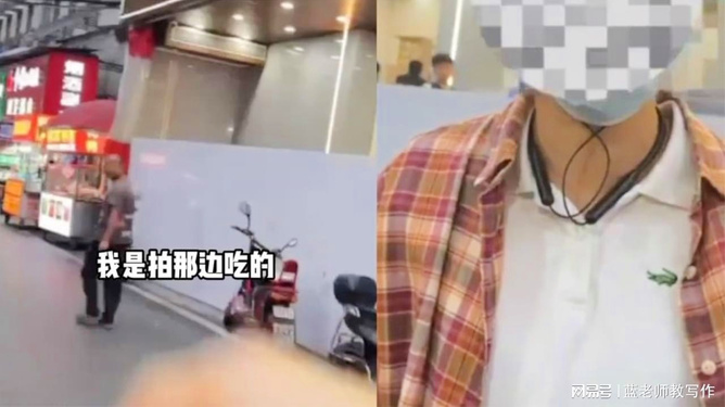 男子被诬陷偷拍一年后：身心俱疲,男子被诬陷偷拍一年后的身心之旅，高速响应策略与粉丝力量的支持,动态解读说明_vShop76.70.52