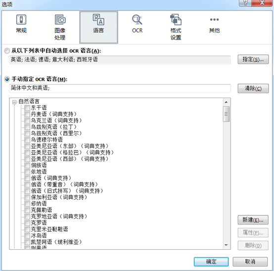 铃木与文件存储软件有哪些不同,铃木与文件存储软件，技术差异与实地数据解析,社会责任方案执行_挑战款38.55