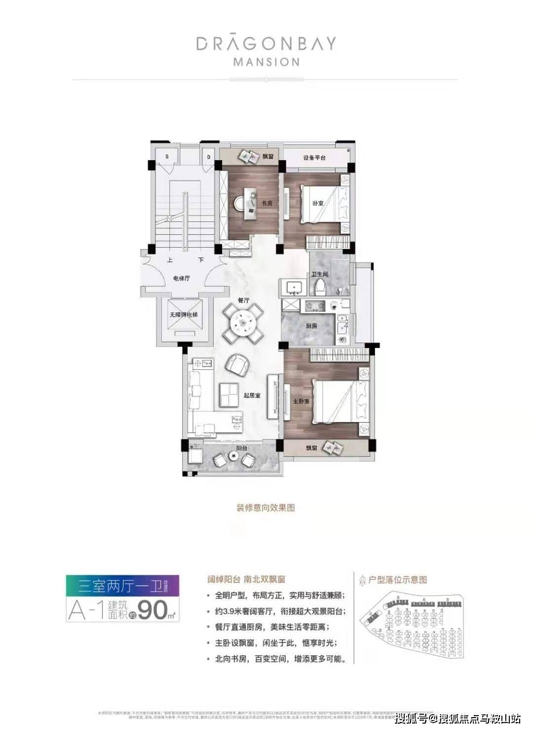 高杆灯与石雕角磨机的区别