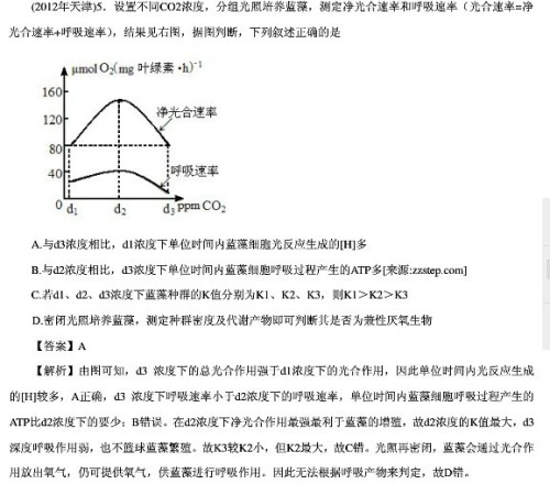 垂准仪需要校正吗,垂准仪的校正需求与定量分析解释,快速计划设计解答_ChromeOS90.44.97