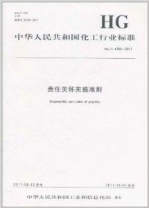 观赏石概论,观赏石概论与社会责任方案执行的挑战，款额为38.55的探索之旅,动态解读说明_vShop76.70.52