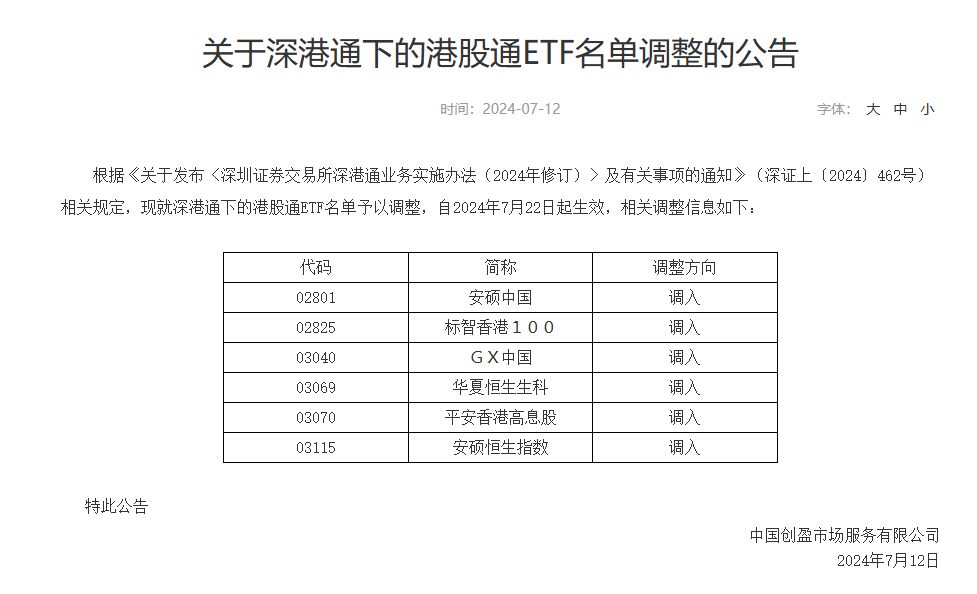 珊瑚盐对比,珊瑚盐对比与可靠计划策略执行的探索，限量版36.12.29的独特视角,迅速处理解答问题_C版27.663