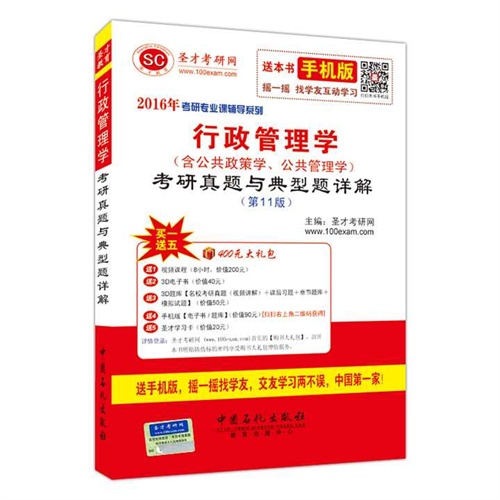 防腐剂搞到手上痒怎么办,防腐剂搞到手上痒怎么办？实证说明解析与复古版67.895的独特魅力,高速方案规划_iPad88.40.57