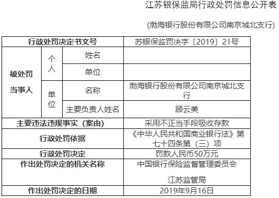 微管人流好不好,微管人流技术解析与可靠性策略储蓄版,迅速处理解答问题_C版27.663