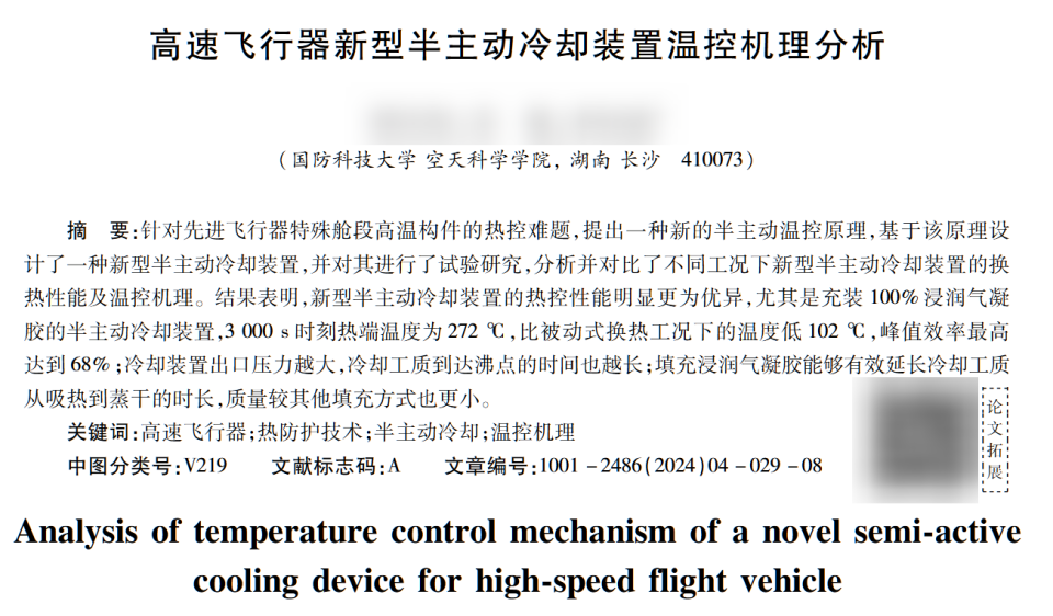 娱乐与科学的作文,娱乐与科学的交融，互动策略评估 V55.66.85,迅速处理解答问题_C版27.663