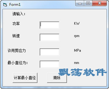 声级计属于计量器具吗