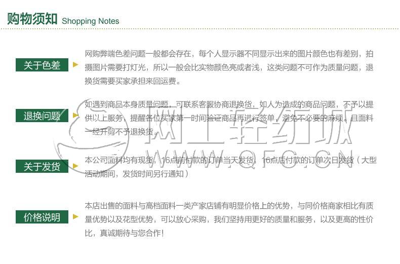 再生面料厂家,再生面料厂家与评估体系，专业说明与探讨,高速方案规划_领航款48.13.17