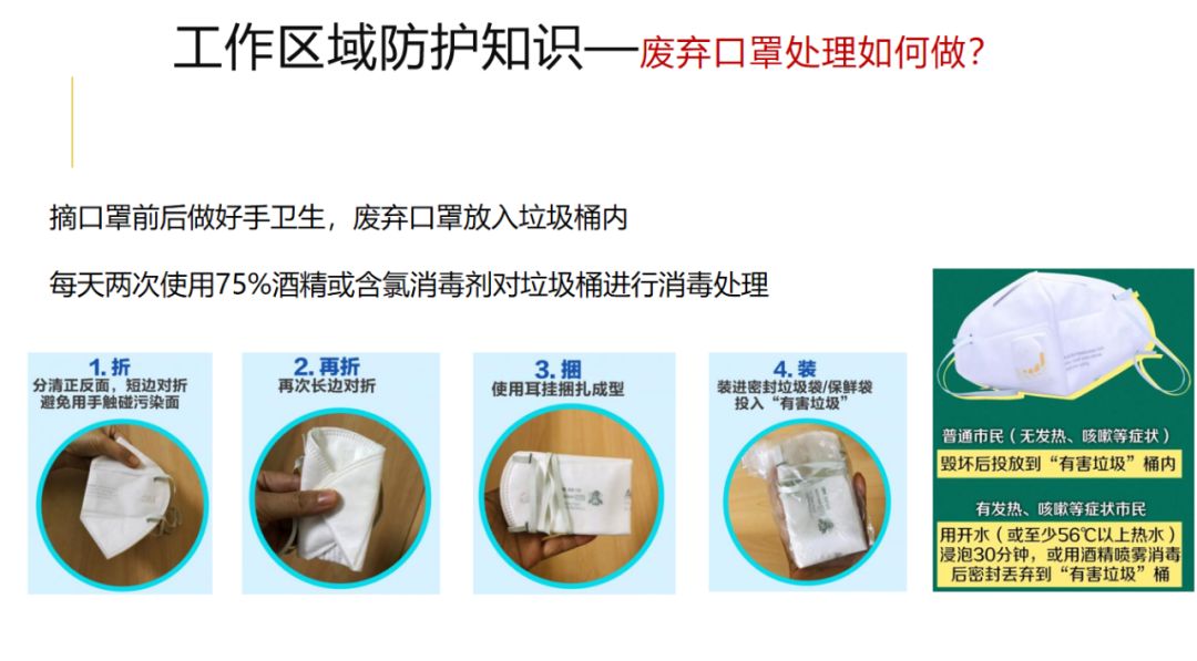 消防手套可以防御什么化学品