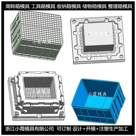 提款箱与模具特种加工的关系