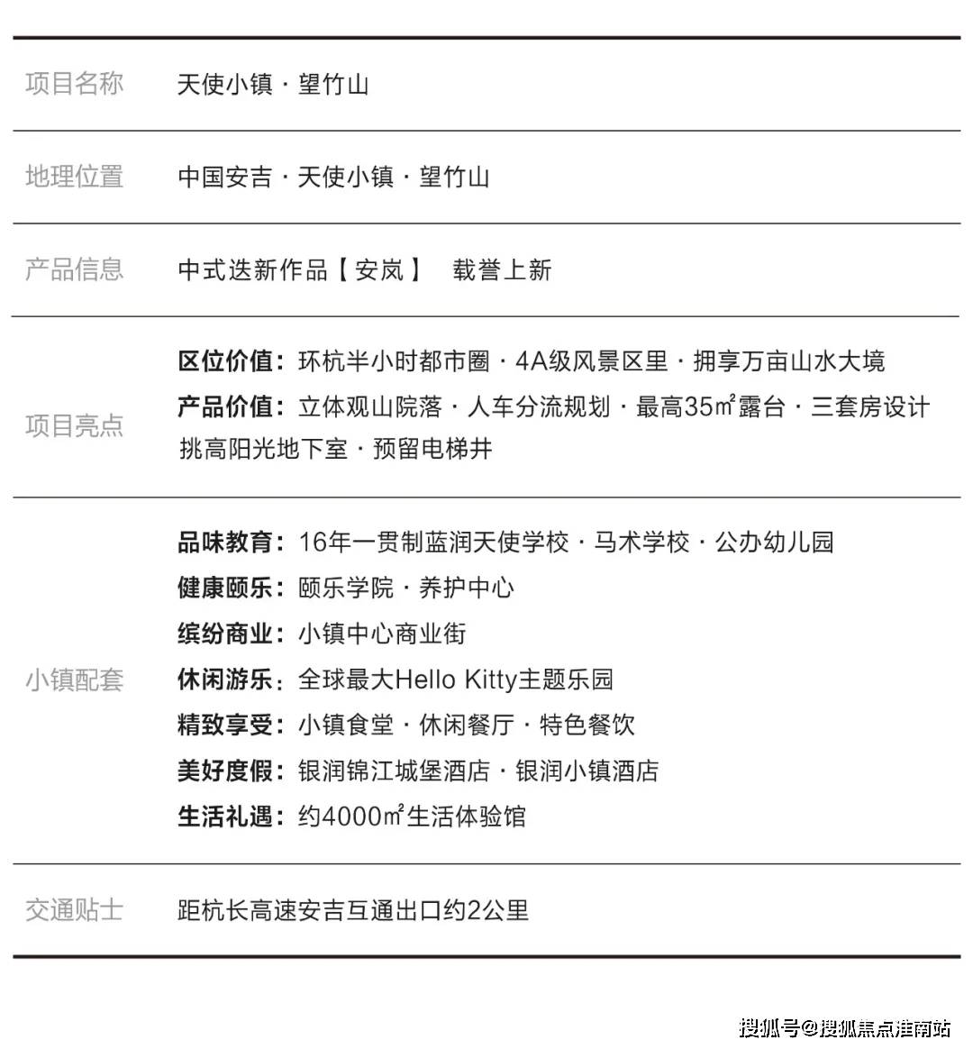 充气沙发床价格图片大全