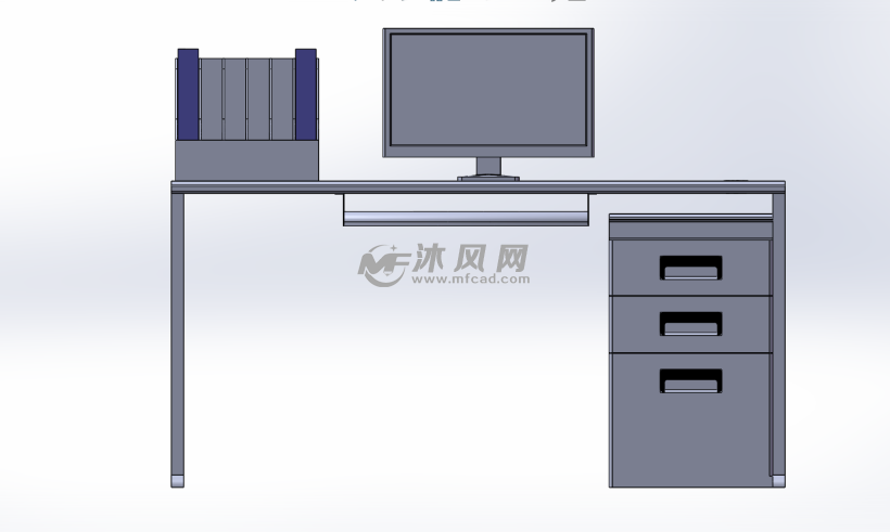 办公桌滑轨怎么拆