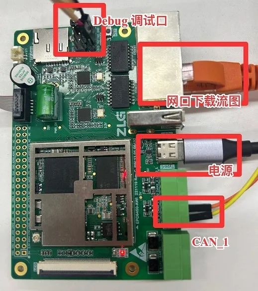 开发软件与验钞机光耦连接