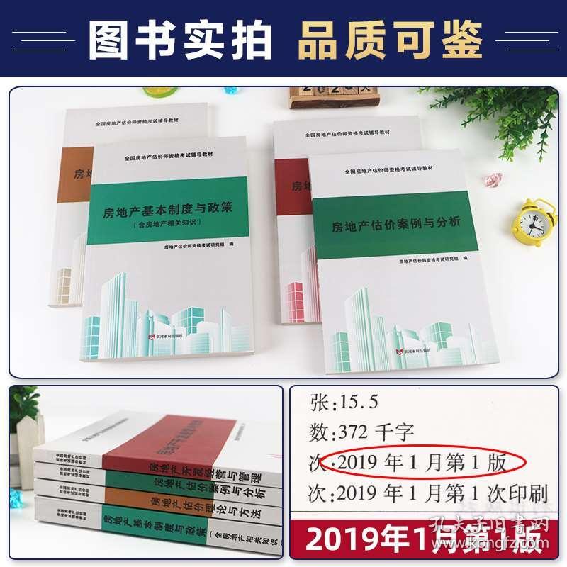 香皂盒的用法,香皂盒的用法与互动策略评估，一种超越日常生活的实用指南,社会责任方案执行_挑战款38.55